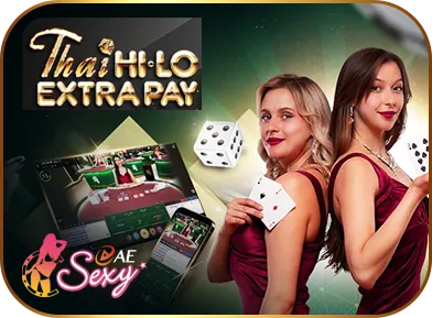thai hi-lo